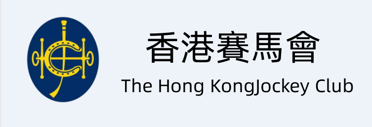 2024香港赛马排位表+资料 截图1