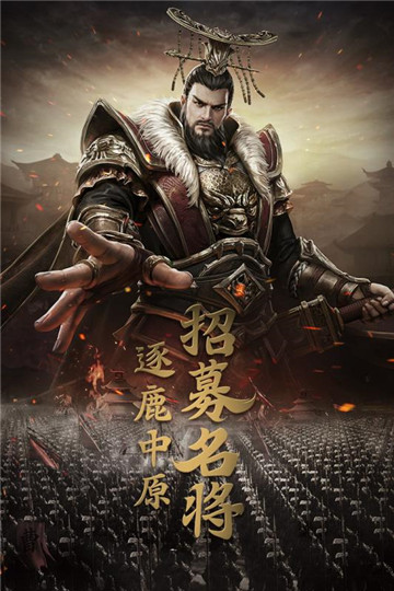 圣女之血F 截图3