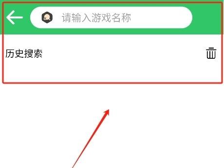 小小模拟器金手指 截图1