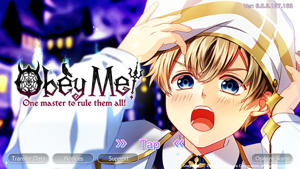 服从我安卓版 截图1