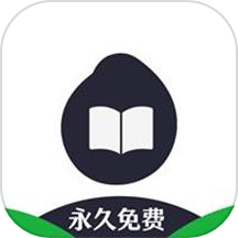 芝麻阅读器app