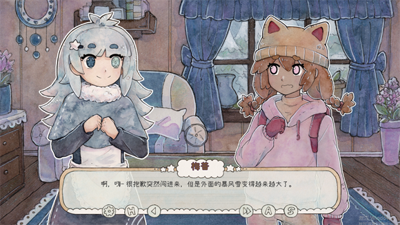 热可可魔法 截图2