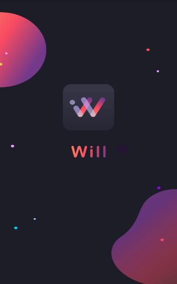 will趣动app 截图4