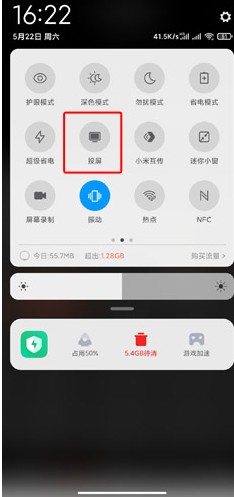 age漫画官网正版 1