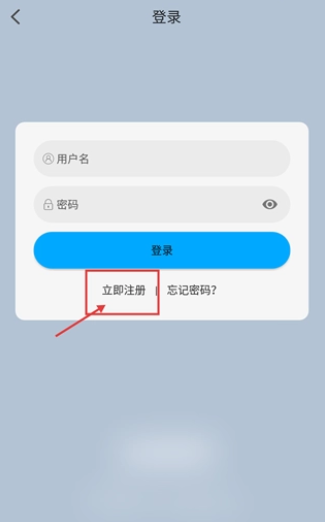 新剧吧安卓版 截图2