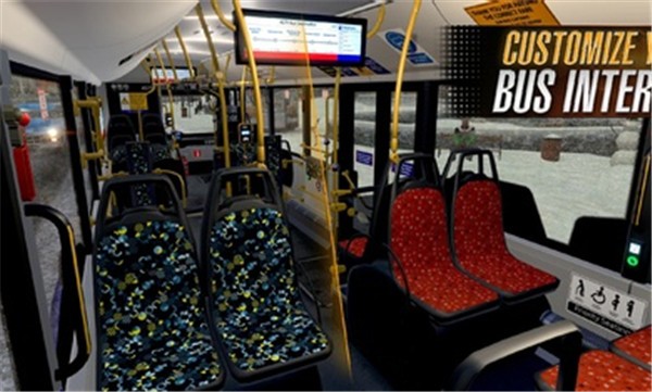 巴士模拟器2023汉化版 截图4
