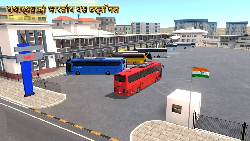 终极巴士模拟器印度 截图4