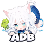 skyadb正版