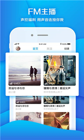 海螺 截图3