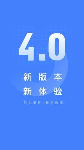 五岳联考 1