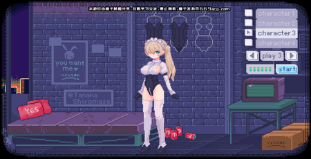 PixelBunny手机版游戏 1