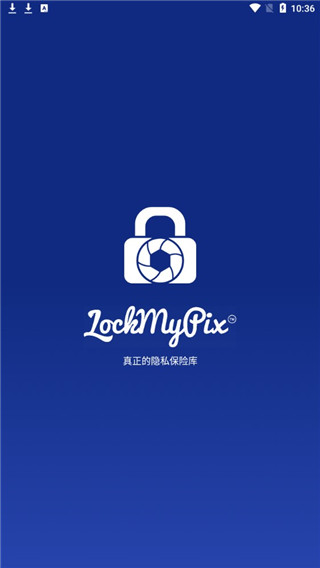 lockmypix高级版 截图1