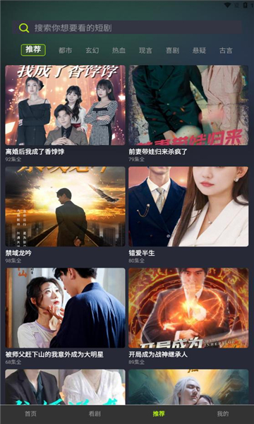 花枝剧场最新版 1