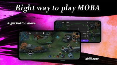 k2er映射助手 截图3