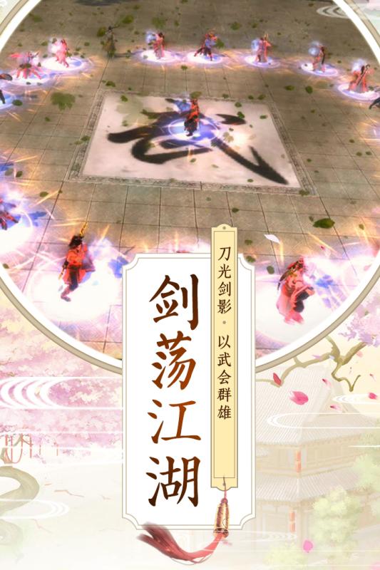 火影同人忍者后宫汉化版 截图3