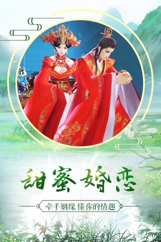 飞行蜘蛛绳索英雄 截图4