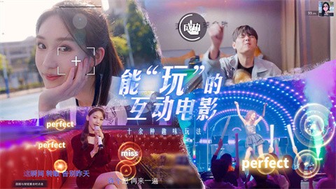 莫比乌斯之恋游戏 截图3