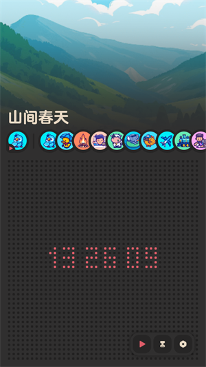 喵窝FM官方版 截图2