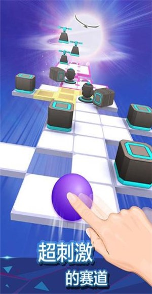 滚动的天空如风 截图3