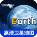 百斗卫星地图app