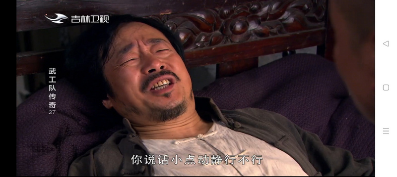 低调TV 1