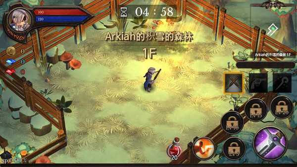 地下城编年史汉化版 截图2