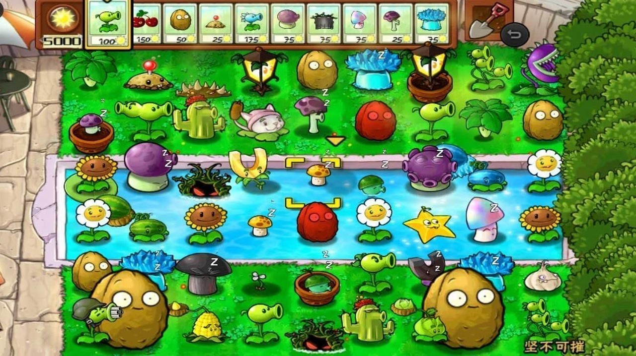 pvz触屏版 截图1