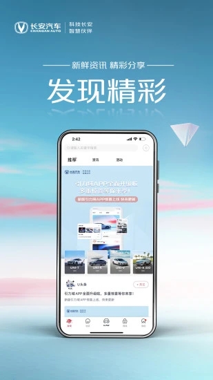 引力域app 截图3