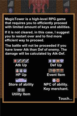 蜡笔小新之小白跑酷 截图2