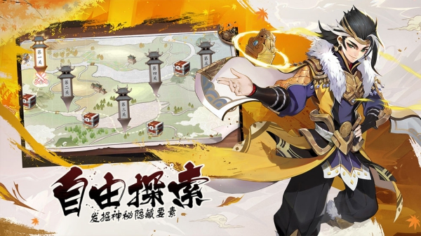 万智牌中文版 截图1