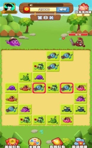 射箭我特牛红包版 截图2