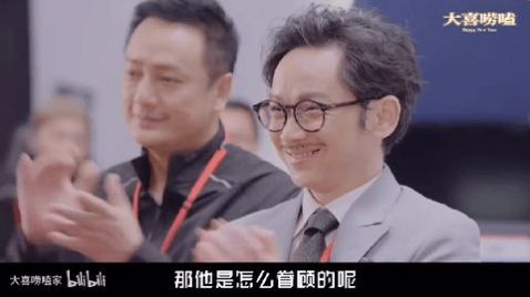 天微影视 截图1