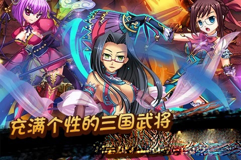 世界之理(Principia)中文版 截图3