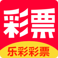 乐彩彩票合买2024最新app