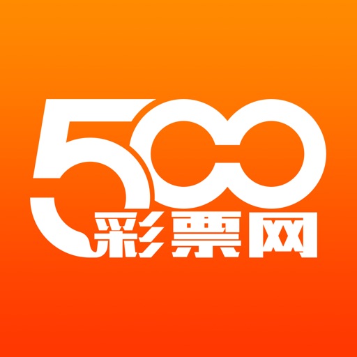 500彩票网双色球2024