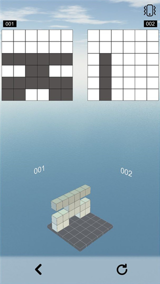 空间想象力一下 截图3