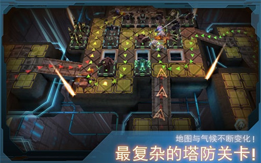 幻想小勇士内购免费版 截图4