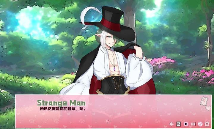 爱再绽放汉化版 截图1