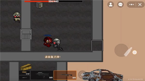 坤坤突围 截图3