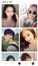 半糖交友官方版 截图2