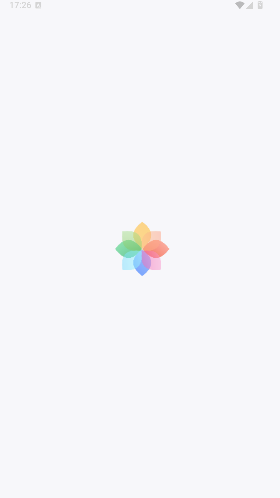 飞牛相册 截图3