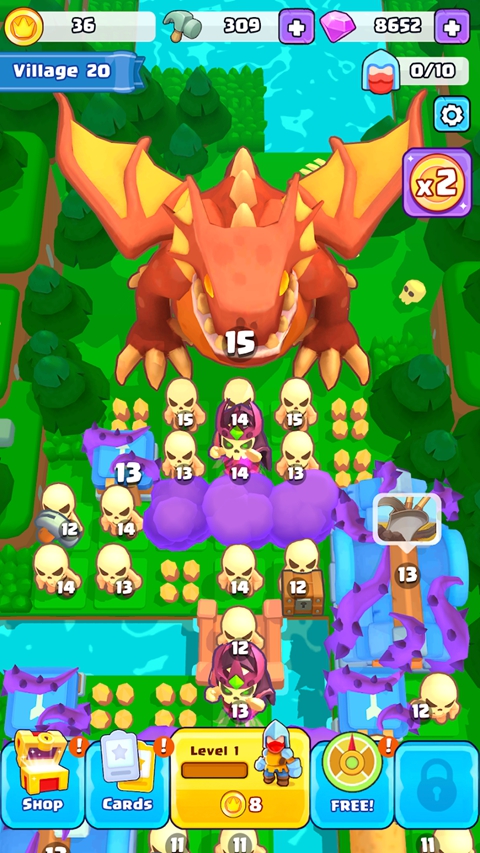 英勇合并 截图4