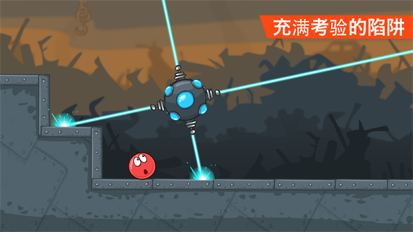 Red Ball 4最新版 截图3