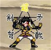 mugen动漫大乱斗整合包