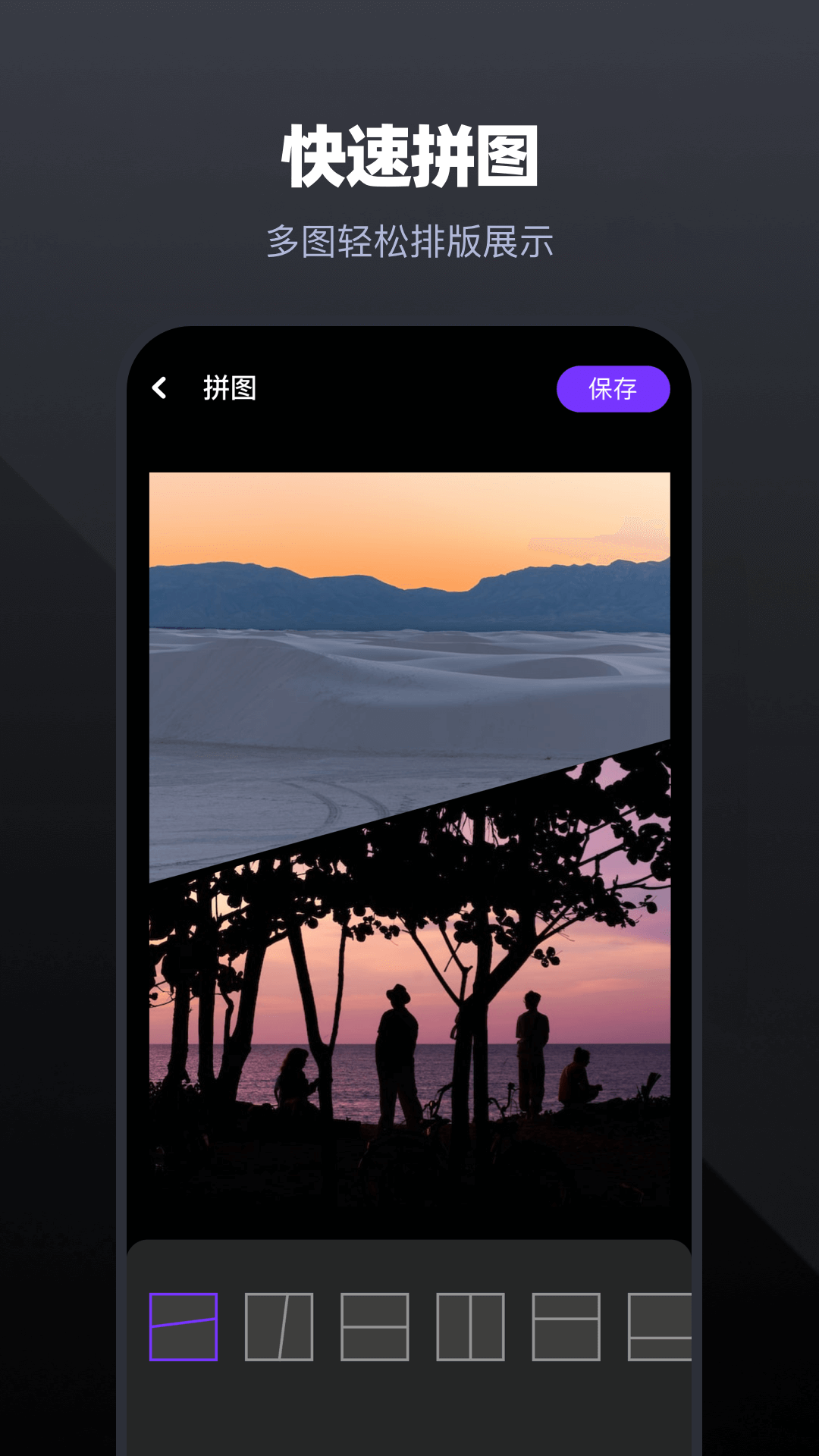 天天视频播放器手机版 截图1