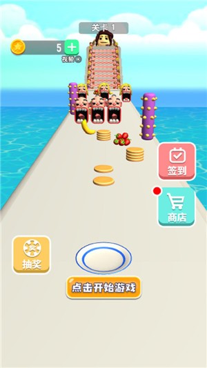 饥饿大嘴怪 截图1