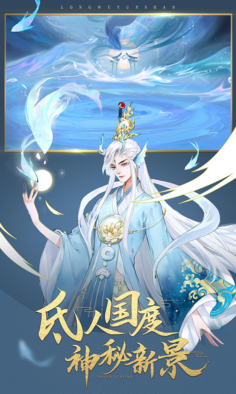 梦魇之街柯尔内莉卡 截图3