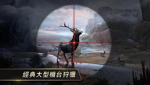 猎鹿人2018中文版 截图2