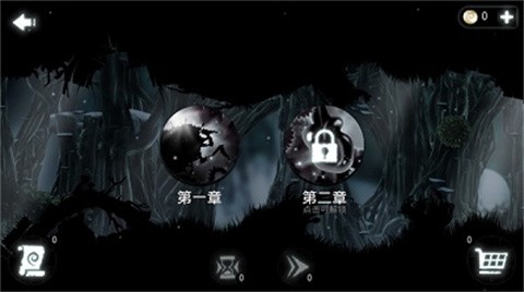 恶魔齿轮汉化版 截图1