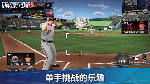 mlb9局职棒19 1